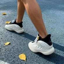 Adidas Men's AJ312 New Retro Basketball Shoes - Champagne - View 10