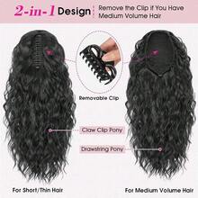 Claw Clip Ponytail Human Hair Extensions Water Wave Soft Brazilian Unprocessed Human Hair Weave Esay Wear No Shedding For Women Daily Use Party Wear 8-24 Inch - Natural Black - View 3