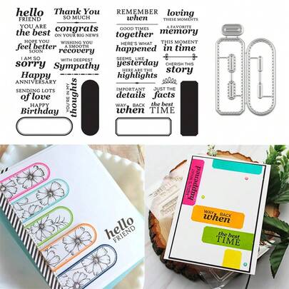 常用短语和标签框架透明印章和金属切割模具，适用于DIY剪贴簿、相册、工艺卡片制作