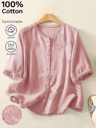 Vintage Embroidered Blouse For Women, Frill Trim Single-Breasted Shirt Elegant Cardigan Top