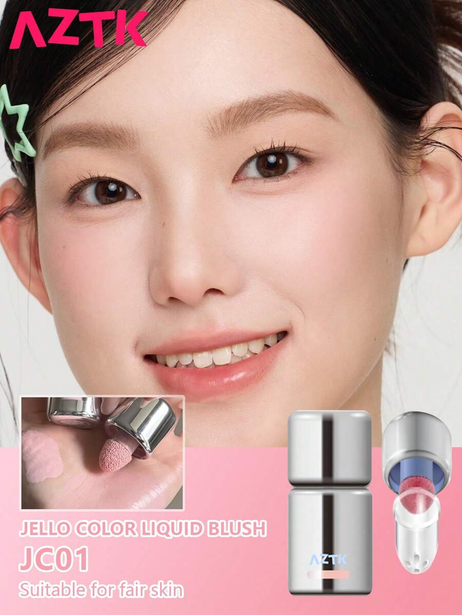 AZTK 哑光腮红液，适合日常使用 - JC01 - 查看 1