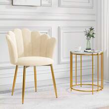 Dressing Table Chair, Velvet Armchair With Golden Metal Legs, Elegant Shell Chair, Upholstered Chair For The Living Room, Comfortable Lounge Chair, Armchair In A Modern Design - 米色 - 查看 6