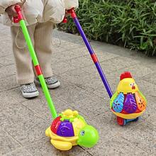 18个月以上幼儿推拉玩具，可爱小鸡和乌龟造型带轮推拉玩具，早期开发活动玩具，男女宝宝学习玩具，两种款式可选 - 彩色 - 查看 7