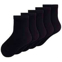 Name It Socks 13163815-BLACK For Unisex Children In Color Black - الأسود - مشاهدة 1