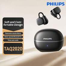 PHILIPS 飞利浦 TAQ2020 真无线蓝牙 5.4 耳机，开放式设计，AI 清晰通话，触控操作，超长续航 - 黑色 - 查看 1