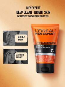 L’Oreal Paris L'Oreal 男士深層潔面乳 50/100ml，深層清潔毛孔、控油、提亮膚色，適合油性與敏感肌膚 - 男士勁能深層淨化潔面膏 - 查看 5