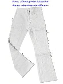 Men's Fashionable Street Style Layered Fringe Hem Jeans, Emo Style - White - View 6