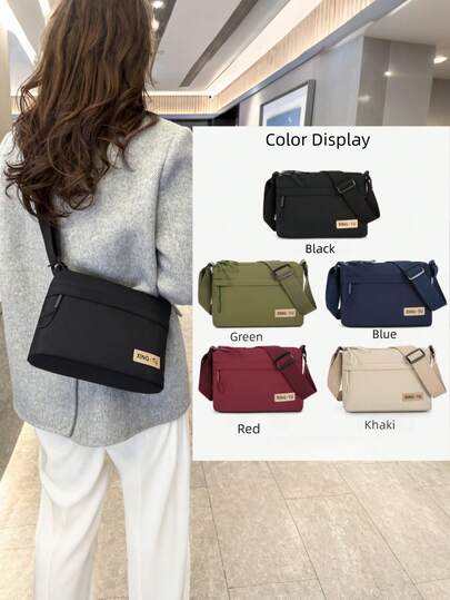 New Minimalist Solid Color Women's Square Shoulder Bag, Versatile Multi-Compartment Casual Crossbody Bag, Fashionable And Elegant, Suitable For Daily Outings And Shopping, Available In Multiple Colors For All Seasons