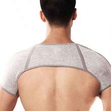 Adjustable Breathable Back Support Straps With Crossed Shoulder Straps - Grey - View 1