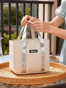 1个大容量午餐包，防水便携午餐手提袋，男女成人通用，可重复使用，适用于工作、野餐、户外活动，时尚手提袋，午餐盒包，野餐包，午餐手提保温袋，女士午餐包，学生用品，露营必备 - 彩色 - 查看 4