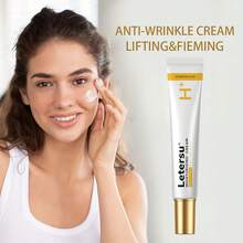 30克强效保湿眼霜 - 深层滋润，抚平细纹 - 白金H - 查看 5