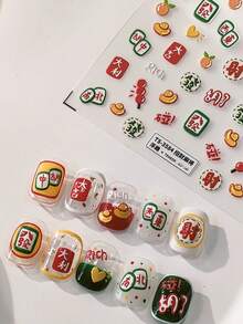 1张浮雕福字、麻将、金元宝、苹果、柿子吉祥新年5D美甲贴纸，自粘式美甲装饰，女士美甲贴纸 - 彩色 - 查看 6