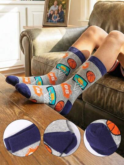 5双装男童时尚卡通篮球图案袜子，舒适休闲，适合男士户外穿着，青少年男孩礼物之选。