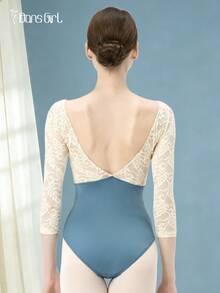 DonsGirl 1件装 女士七分袖蕾丝拼接芭蕾舞服 春季 - 藍色 - 查看 12