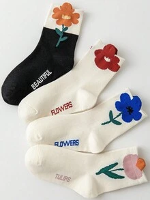 4雙女童純色花朵甜美風中筒襪，四季皆宜，秋冬適用 (1-2)(2-3)(3-8)(8-12) 歲 - 白色 - 查看 8