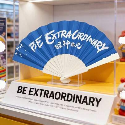 Quạt gấp cao cấp dành cho người sưu tầm, một chiếc quạt gấp độc đáo và tiện dụng.