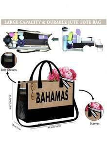 1 Juego de bolso de playa para mujer; Bolso de gran capacidad con 2 bolsas cosméticas; Impreso con el patrón negro "Bahamas", este bolso de estilo resort de lago es un bolso de viaje. Adecuado para bodas, cumpleaños y vacaciones - Multicolor - Ver 7