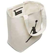 Jordan Multi-Purpose Storage Bags - Beige - View 1