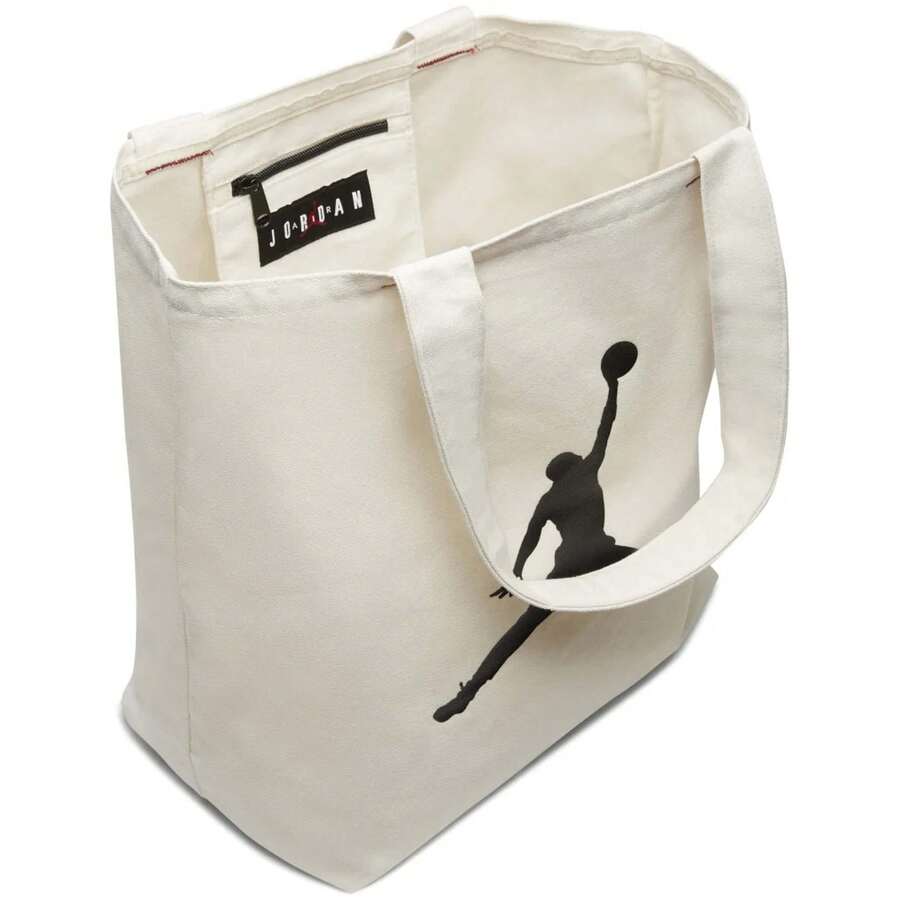 Jordan Multi-Purpose Storage Bags - Beige - View 1