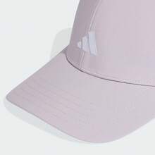 Adidas Unisex Small Logo Cap, Curved Brim KR0756 - Dusty Pink - View 6