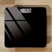 1pc Digital Bathroom Scale, Body Weight Scale, Glass Panel, Large Backlit Display, Home Weighing Scale, Household Essential - Black - View 6