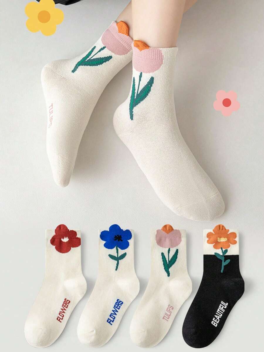 4雙女童純色花朵甜美風中筒襪,四季皆宜,秋冬適用 (1-2)(2-3)(3-8)(8-12) 歲 - 白色 - 查看 1