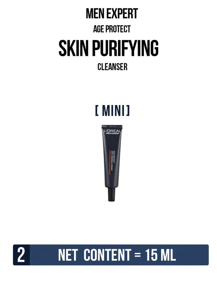 L’Oreal Paris 15/50毫升男士专家抗皱霜，蕴含乳香和肽成分，有效减少额头皱纹32.2%，眼下细纹45.1%，法令纹29.0%，快速吸收，质地轻盈，不油腻，不粘腻，适合男士日常护肤。 - 男士乳霜青春肌源淡紋霜 - 查看 10