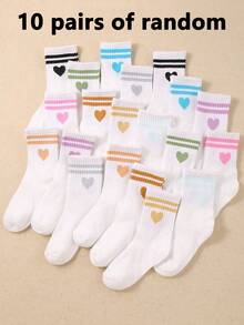 10双装白色儿童袜子，心形双条纹图案，男女通用透气短袜，日常基本款 - 彩色 - 查看 13