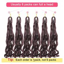 100g/Pack Brown French Curly 24 Inch Soft Braiding Wig, Pre-Stretched Fluffy Wavy Yaki Wig Suitable For Hair Extensions And Braiding - Multicolor - View 3