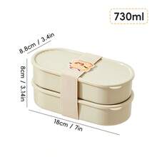 2个/套 730毫升可叠放塑料分隔午餐盒，便携式可重复使用椭圆形便当盒，配有可爱卡通提手，水果沙拉食品储存容器，方便备餐和控制份量，微波炉适用，适合学生和成人居家、学校、宿舍、办公室、户外露营、野餐、旅行、返校等场合使用。 - 彩色 - 查看 17