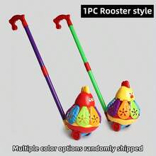 18个月以上幼儿推拉玩具，可爱小鸡和乌龟造型带轮推拉玩具，早期开发活动玩具，男女宝宝学习玩具，两种款式可选 - 彩色 - 查看 5