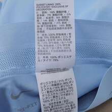 Nike Women's AS W NKCT DF ADVTG ACE SKT HR Woven Skirt FZ6730-422 - Navy Blue - View 6