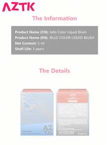 AZTK 哑光高光腮红，适合日常使用 - JC04 - 查看 10