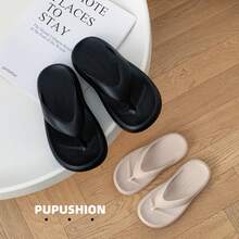 2026 New Fashion Flip Flops, Summer Outdoor Slippers, Couples Sandals, Women Beach Slippers, Thick Non-Slip Bathroom Slippers - Women's Slippers - View 4