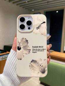 3件套基督教圣经经文、十字架、芙蓉花仿皮纹理防摔防滑手机壳，兼容和Galaxy，适合基督徒、信仰爱好者、母亲节、生日及日常使用。 - 彩色 - 查看 4
