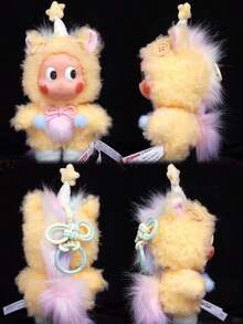 POP MART Hirono Road Journal 毛绒钥匙扣盲盒可爱小熊服装摆件挂件包包挂饰可爱毛绒玩具收藏礼品（1个盲盒） - 彩色 - 查看 8