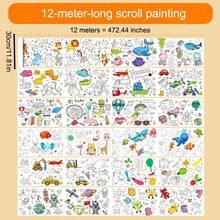 [Bộ dụng cụ vẽ tranh cho trẻ em] Giấy vẽ graffiti cuộn 3 mét/6 mét/12 mét, giấy vẽ graffiti, con lăn graffiti - Khơi dậy trí tưởng tượng, khả năng vẽ, cải thiện sự sáng tạo và kỹ năng vận động tinh. - Nhiều màu - Xem 8