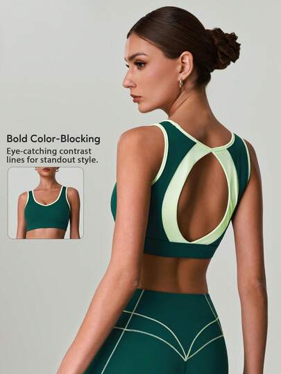 Áo bra thể thao nữ cổ tròn phối màu tương phản, nâng đỡ tốt, lưng khoét sâu, có đệm mút, thích hợp cho thể thao, thể dục, chạy bộ, khiêu vũ, tập gym, yoga và các hoạt động tập luyện khác.