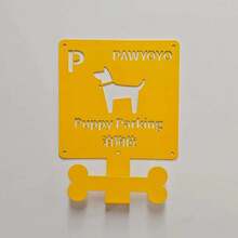 Pulverlackerad galvaniserad stål kreativ hundkoppelkrok, utomhuskoppelhållare för husdjur, hundvilostation - Multifärgad - Visa 9