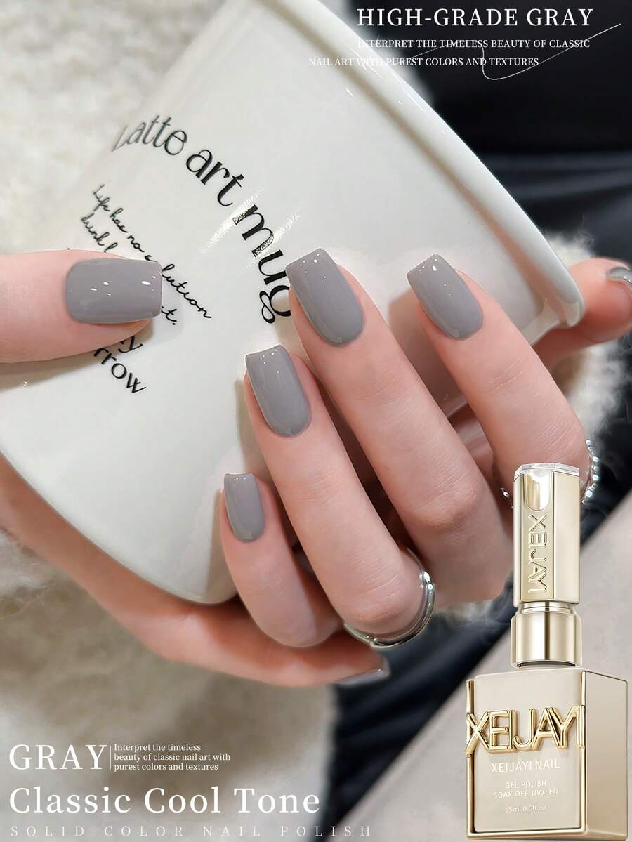XEIJAYI 1瓶15毫升灰色指甲油凝胶，半永久指甲油凝胶，可卸除UV/LED指甲油，美甲用品，DIY美甲装饰，家庭美甲沙龙礼品，女士礼品