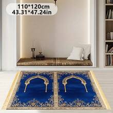 单人/多人便携式祈祷垫，专为朝觐设计。可折叠的绳结设计，采用纸莎草纤维制成，非常适合居家使用，是日常祈祷和朝觐活动的理想之选。室内外均可使用，可放置于书房或客厅。 - 彩色 - 查看 4