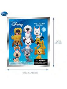 Disney 官方授权盲盒3D立体人偶包夹挂件 盲盒动漫人物钥匙扣 动漫收藏品 开云集团背包装饰 幸运冥王星 流浪女郎 闪电狗套装 - 彩色 - 查看 4