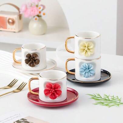 1 Set, Handmade Ceramic Flower Coffee Cup And Saucer Set, Small Capacity Cup, Includes Cup And Saucer - Tea Cup And Saucer Set, Multipurpose Water Cup, Unique Embossed Design, Suitable For Afternoon Tea, Home, Garden, Restaurant - Perfect Gift For Christmas, Easter, Thanksgiving, Valentine's Day.