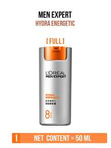 L’Oreal Paris مرطب مغذي متعدد الوظائف للرجال 8 في 1، 22/50 مل، يرطب ويجدد البشرة فوراً، يخفف التعب ويضيء البشرة الباهتة، مع نياسيناميد وفيتامينات ومركب الكافيين، رعاية بشرة مثالية لمكافحة الشيخوخة للرجال، يترك البشرة ناعمة وحكيمة، مناسب للاستخدام اليومي والسفر - لوشن منشط ومنشط للرجال - مشاهدة 11