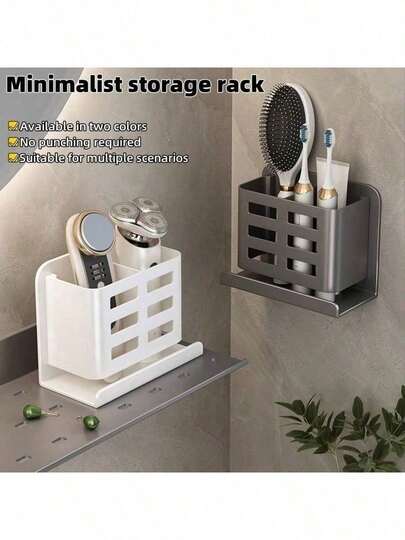 2件/1件浴室收纳架，浴室托盘，浴室整理架，浴室收纳整理架，大容量穿孔塑料化妆品收纳架/整理架 - 易于安装，无需钻孔，节省空间的浴室整理架，多功能置物架，梳妆刷架，牙刷架，结构坚固耐用，多功能置物架，壁挂式浴室皂碟，返校用品，宿舍必备，浴室必需品