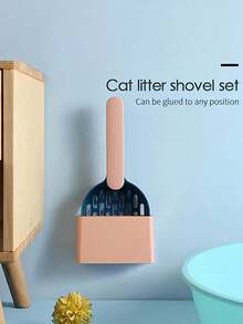 猫砂铲套装（含底座）、塑料猫砂铲、粪便筛网、网状铲、不粘长柄猫砂铲、猫砂盆清洁铲、猫咪清洁工具、猫咪用品、猫砂盆清洁 - 彩色 - 查看 5