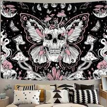 1 Tapeçaria Gótica de Poliéster - Padrão Horizontal de Caveira e Borboleta, Tecido Macio e Amigável à Pele, Tapeçaria com Estampa de Caveira e Borboleta, Decoração Elegante de Parede para Casa. Inclui Kit de Instalação Gratuito para Pendurar Facilmente. Disponível em Vários Tamanhos. Bandeiras de Decoração de Quarto, Decorações de Quarto, Tapeçarias, Arte de Parede, Suprimentos de Quarto, Faixas de Quarto, Decoração de Casa, Decorações de Parede - Borboleta Caveira - Visão 4