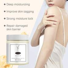 Hidratante corporal con manteca de karité, una crema de cuidado diario suave e hidratante para la piel del Body. - Hidratante corporal - Ver 8