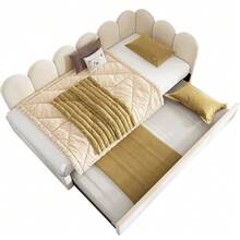 Bed Bases & Foundations - 米色 - 查看 7