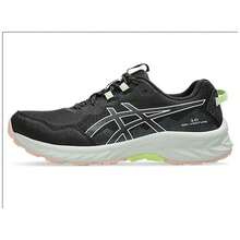 Asics Chaussures de randonnee 1012B759-003 pour homme et femme couleur Noir - Noir - Voir 1